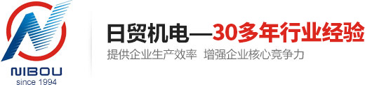 提供企業(yè)生產效率 ,增強企業(yè)核心競爭力